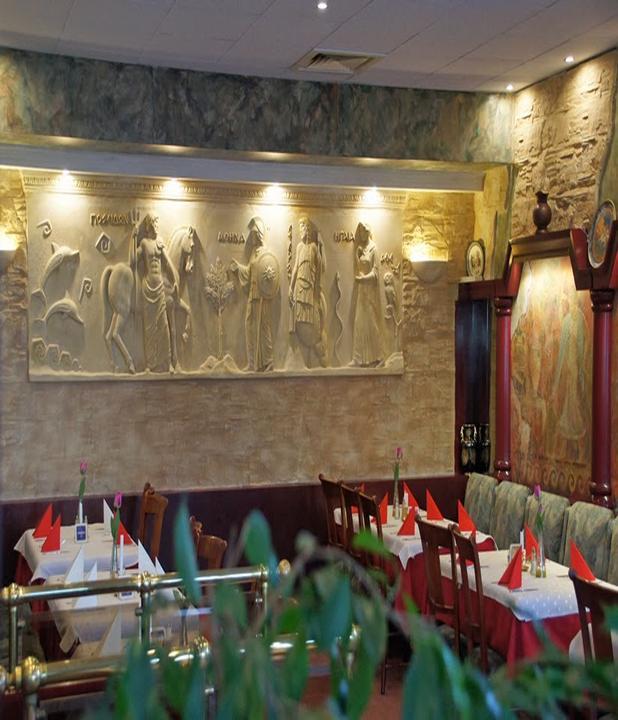 Restaurant Sirtaki